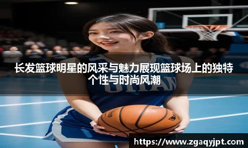 BB贝博艾弗森官方网站